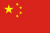 Китай (31)